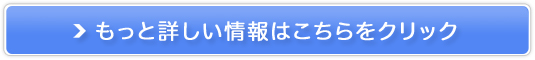 S}c[}pbXN[ySTART-UP ENGLISHz̔TCg