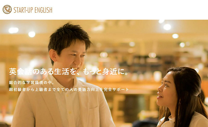 S}c[}pbXN[ySTART-UP ENGLISHz{TCg